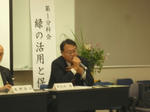 DSCF2440.JPG