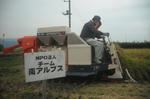 DSCF2533.JPG