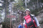 DSCF2596.JPG