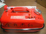DSCF4153.JPG