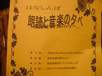 DSCF4224.JPG