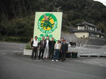 DSCF4294.JPG