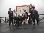 DSCF4308.JPG