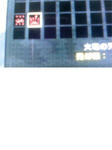 123df917.jpg