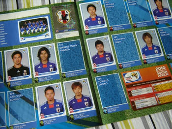 PaniniJ.JPG