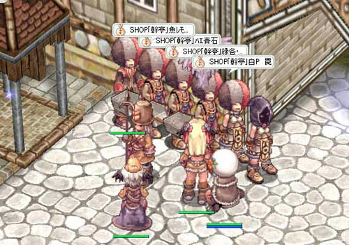 プロ東商店街