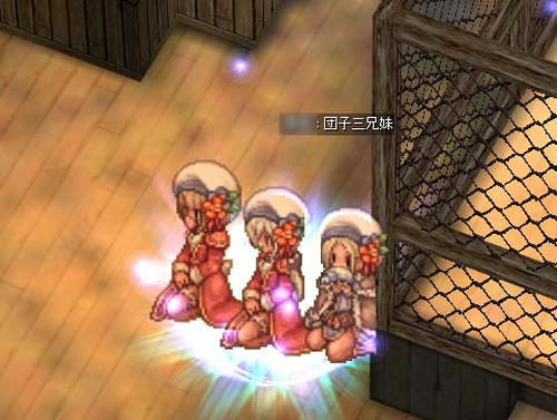 だんご