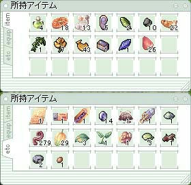 一時間の結果