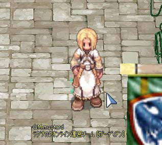 ガンホー頑張ってます！！！