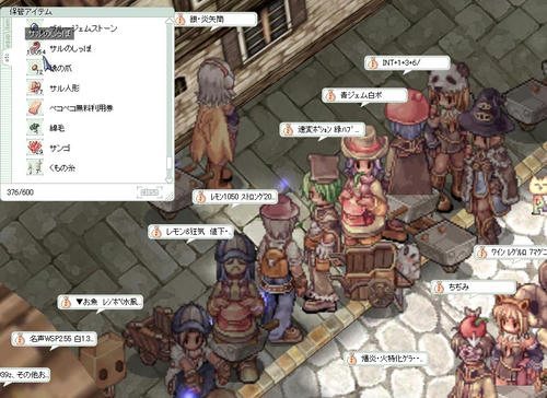 よよよ