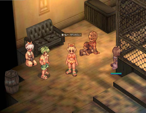 新NPC？