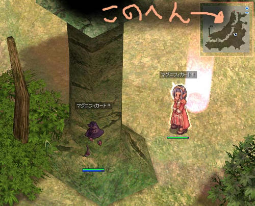 まだあった・・！