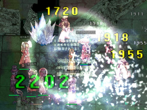 6人3組み