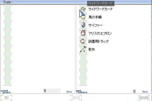 通算三枚目・・？