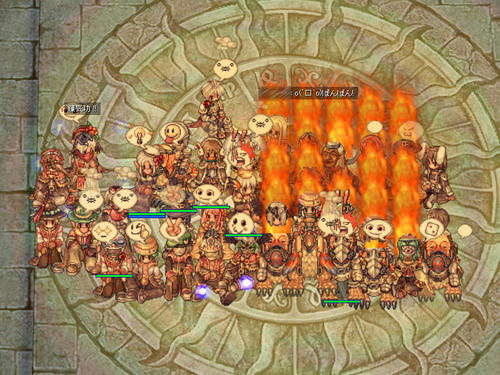61-80クリア！