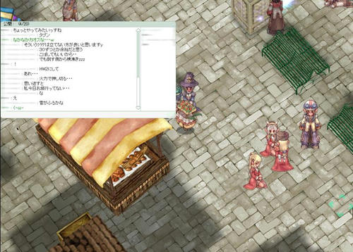 お城好きが集まれば・・