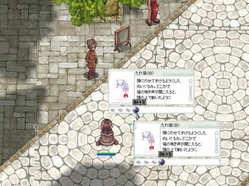 HSEにチャレンジ