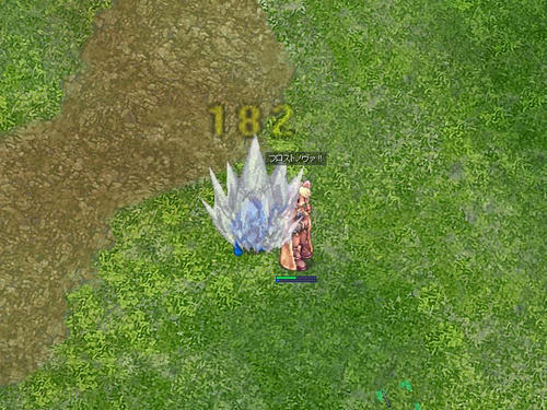 ふろすとーー