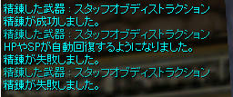 くほほほほ