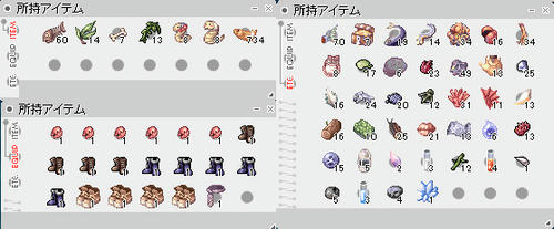 釣りの成果