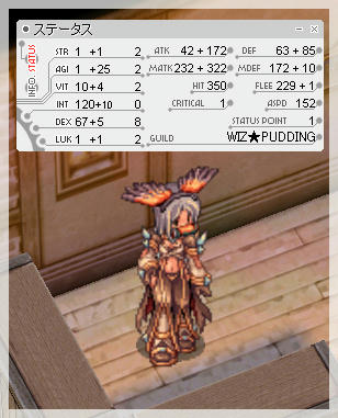 WL-103!