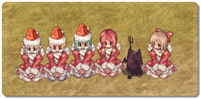 MerryChristmas