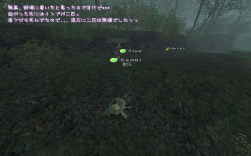 2007080103.jpg