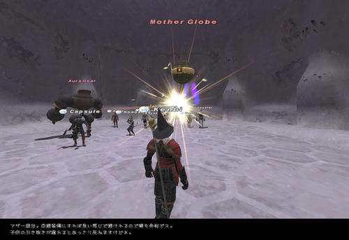 2008050801.jpg