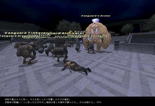2008051803.jpg