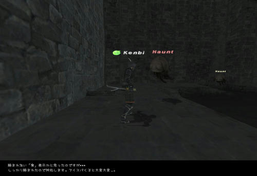 2008060202.jpg