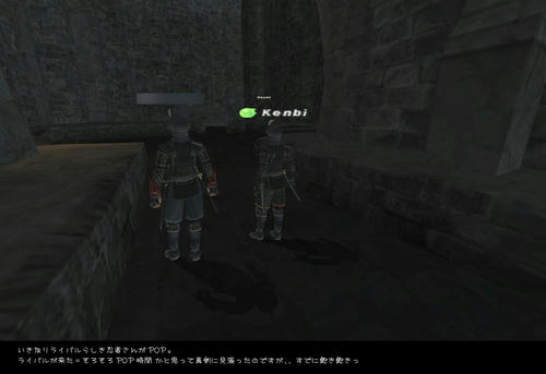 2008060203.jpg