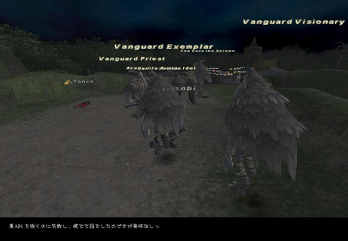 2008083101.jpg