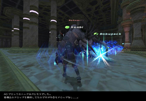 2008093005.jpg