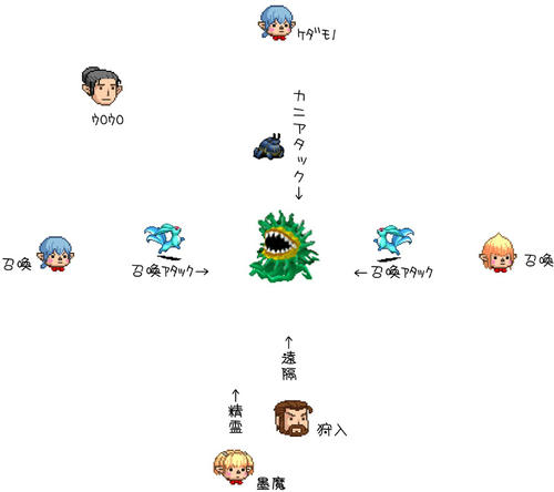 moruboru2.jpg