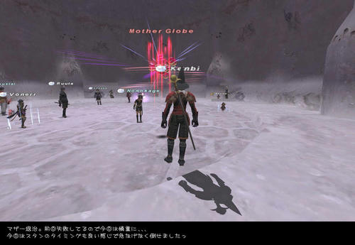 2008111301.jpg
