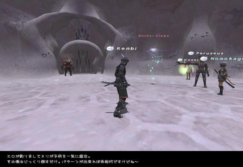 2008112701.jpg
