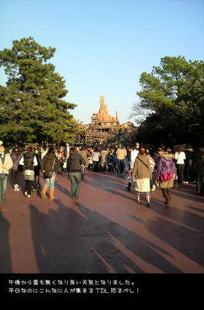 2008112803.JPG