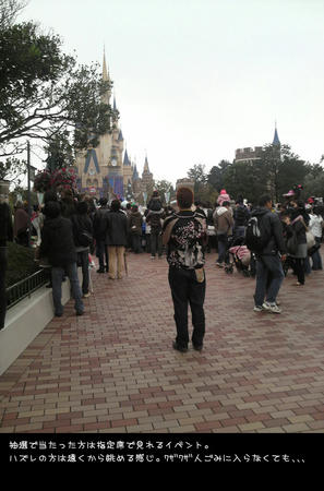 2008112806.JPG