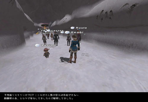 2008120401.jpg