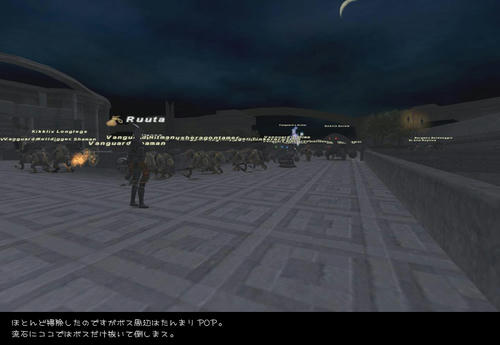 2008121403.jpg