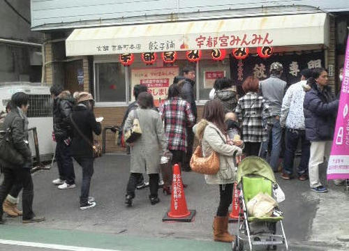 2009011814330000.jpg