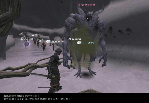 2009021207.jpg