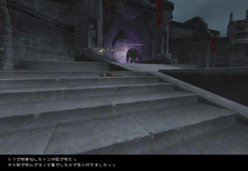 2009030103.jpg