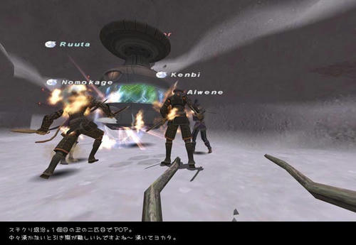 2009030501.jpg