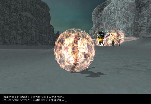 2009030803.jpg