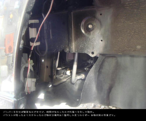2009040502.JPG