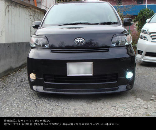 2009040504.JPG