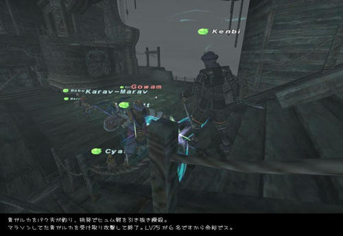 2009040707.jpg