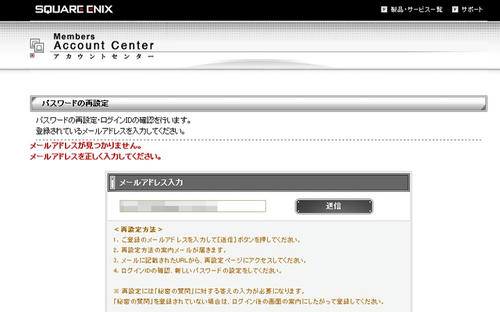 2009041302.jpg