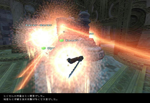 2009041403.jpg
